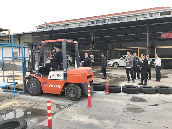 训练场地