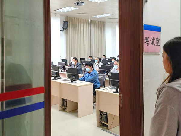 训练场地