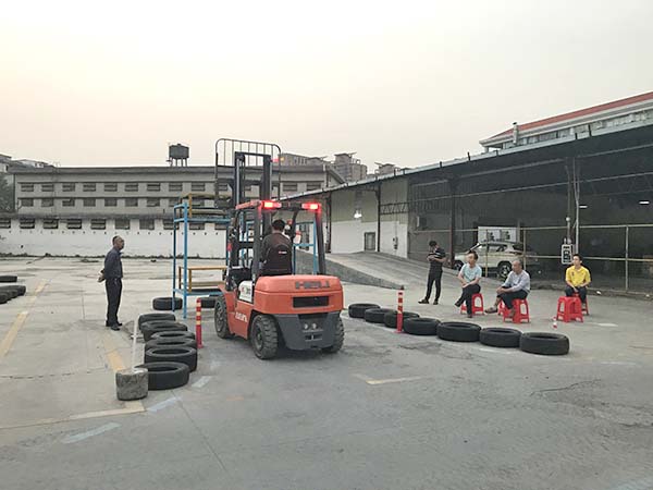 训练场地