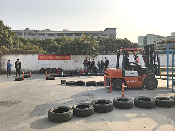 训练场地