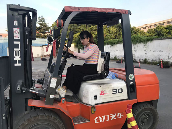 训练场地